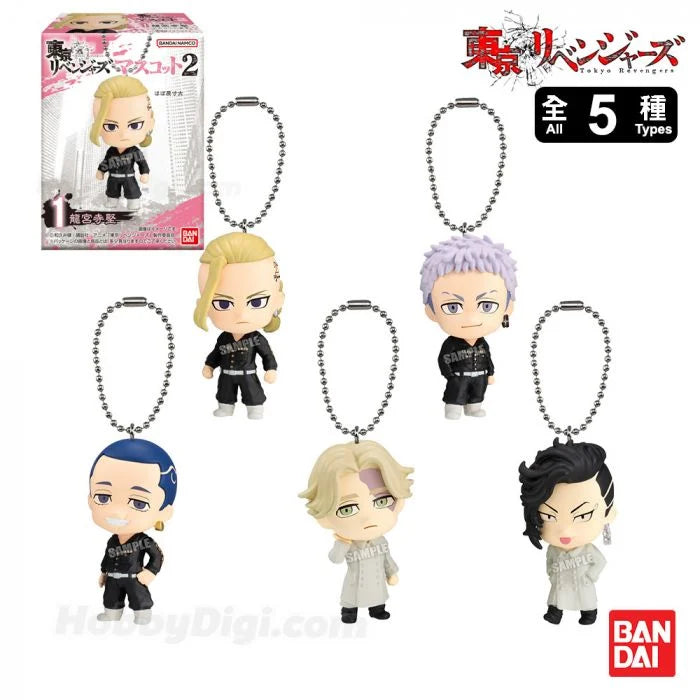 Tokyo Revengers Mascot Keychain Vol.2 - Random Selection