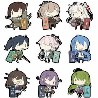Fleet Kancolle Rubber Key Chain Collection