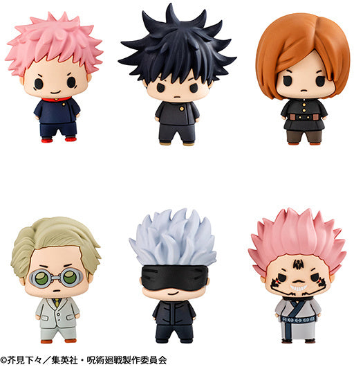 Jujutsu Kaisen Chokorin Mascot Blind Box Collection