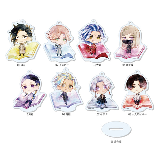 Tokyo Revengers Reading Acrylic Stand Blind Box