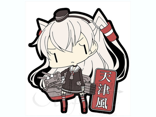 Fleet Kancolle Rubber Key Chain Collection