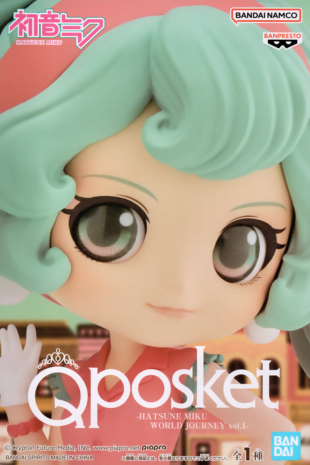 Q Posket Hatsune Miku World Journey Vol.1