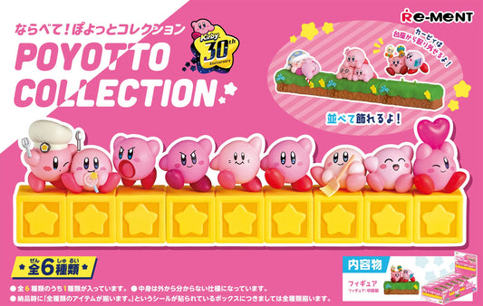 Kirby: POYOTTO COLLECTION