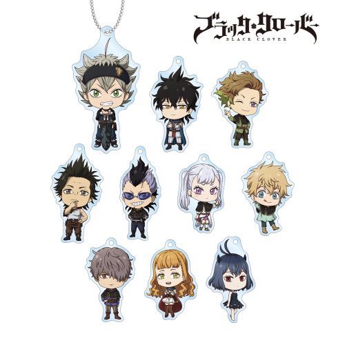 Black Clover Chibi Acrylic Key Chain Blind Box Collection