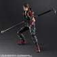 Final Fantasy VII Remake Intergrade Sonon Kusakabe Play Arts Kai Action Figure