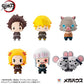 Demon Slayer: Kimetsu no Yaiba Vol. 4 Mascot Blind Box Collection