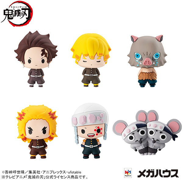 Demon Slayer: Kimetsu no Yaiba Vol. 4 Mascot Blind Box Collection