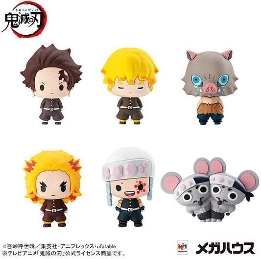 Demon Slayer: Kimetsu no Yaiba Vol. 4 Mascot Blind Box Collection