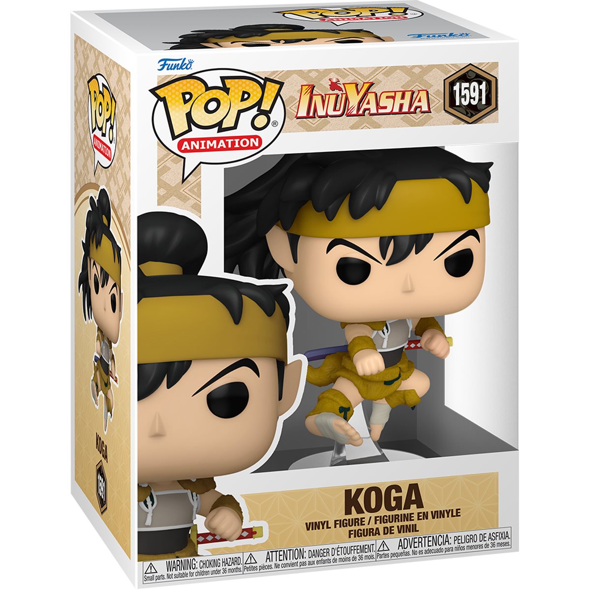 Funko Pop! Animation InuYasha Koga Funko Vinyl Figure #1591