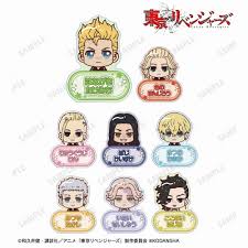 Tokyo Revengers Blind Box Acrylic Nameplate Stand