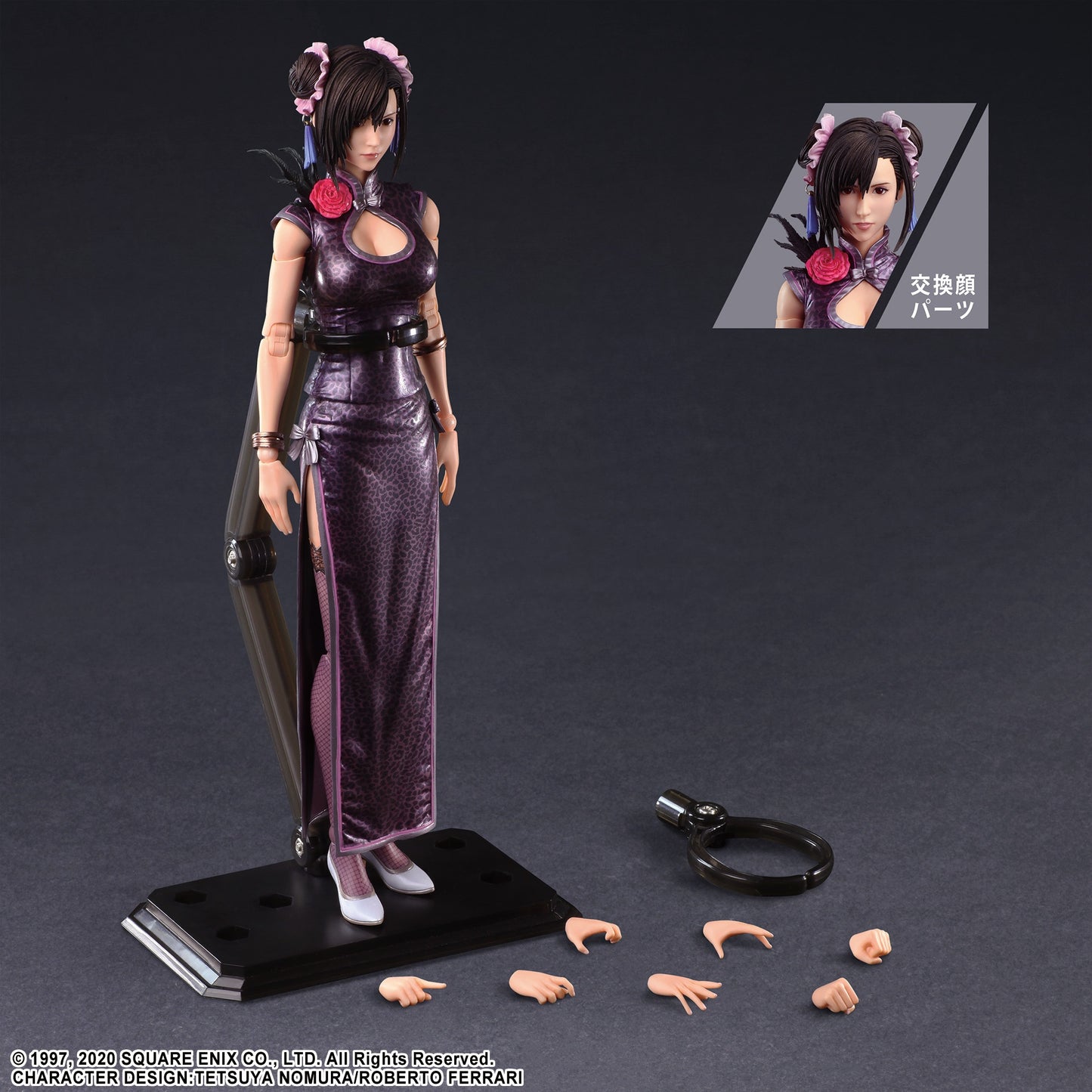 Final Fantasy VII Remake PLAY ARTS Kai Tifa Lockhart Fighter Dress Version