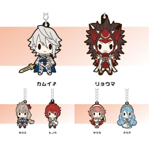 Fire Emblem Fates Hoshido Keychain Collection