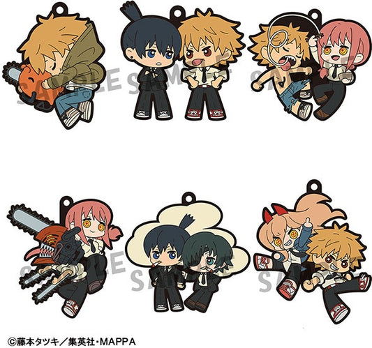 Chainsaw Man Rubber Keychain Blind Box Collection