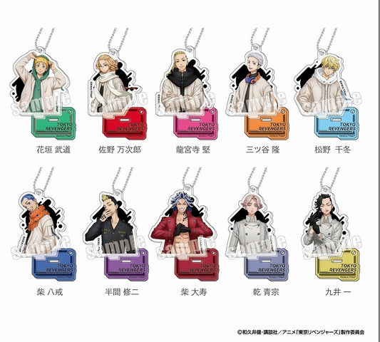 Tokyo Revengers Mini Acrylic Keychain Stand