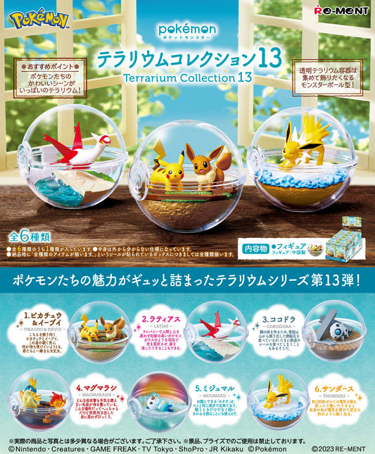 Pokemon Terrarium Collection Vol. 13