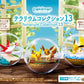 Pokemon Terrarium Collection Vol. 13