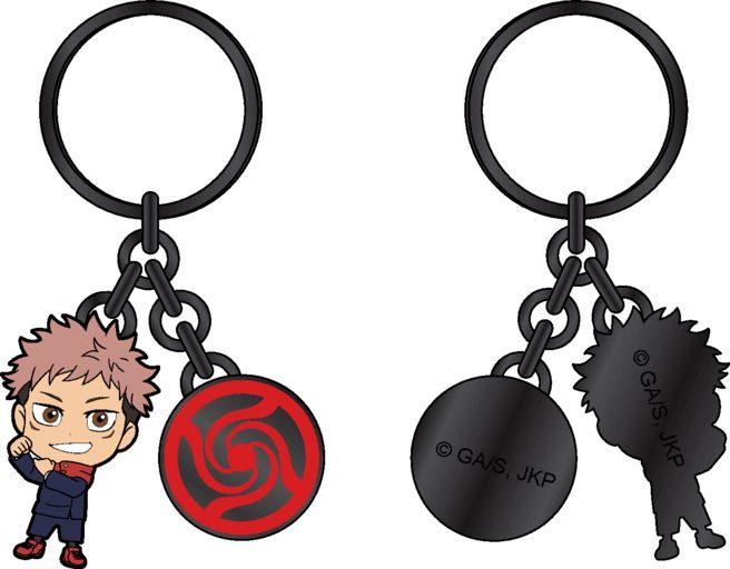 Jujutsu Kaisen Logo Metal Keychain