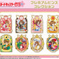 Card Captor Sakura: Premium Pins Collection