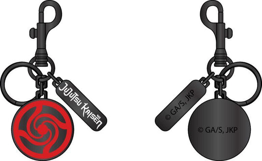 Porte-clés en métal avec logo Jujutsu Kaisen